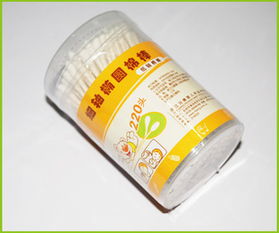 上海秦儉日用品公司 品質生活，從日用雜品開始