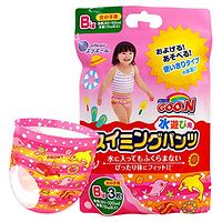 日亞人氣品牌日用品大促 花王、明治、吉列等滿三件8折，囤貨好時節海淘攻略