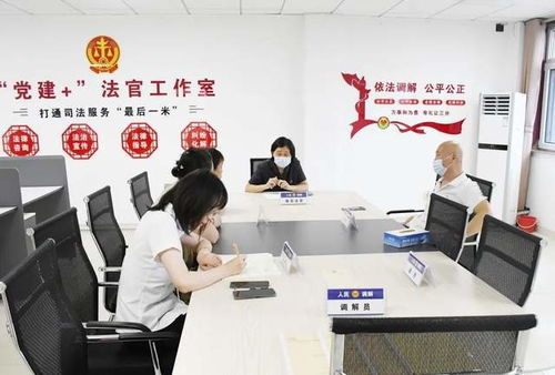 濰坊市首席法律咨詢專家工作現(xiàn)場推進(jìn)會(huì)在寒亭街道商城社區(qū)成功舉行