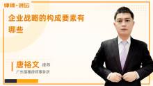 一般企業應急預案是否需要評審和備案 法律分析與實務指南